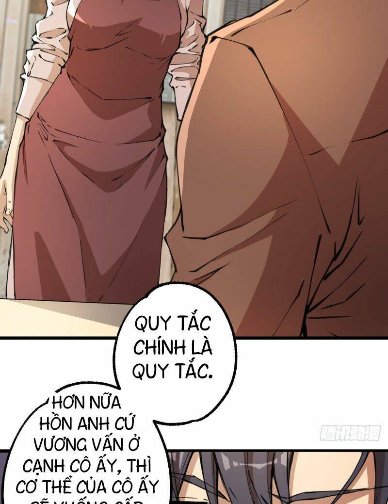 thâm dạ thư ốc chapter 119 22