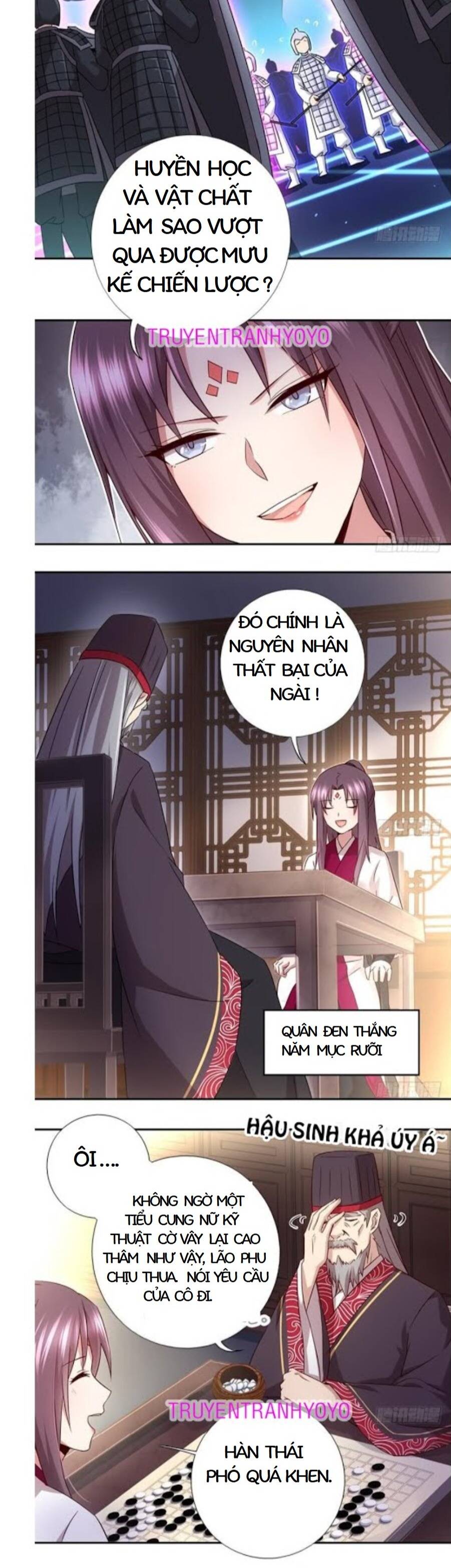 thần trù cuồng hậu chapter 73 6