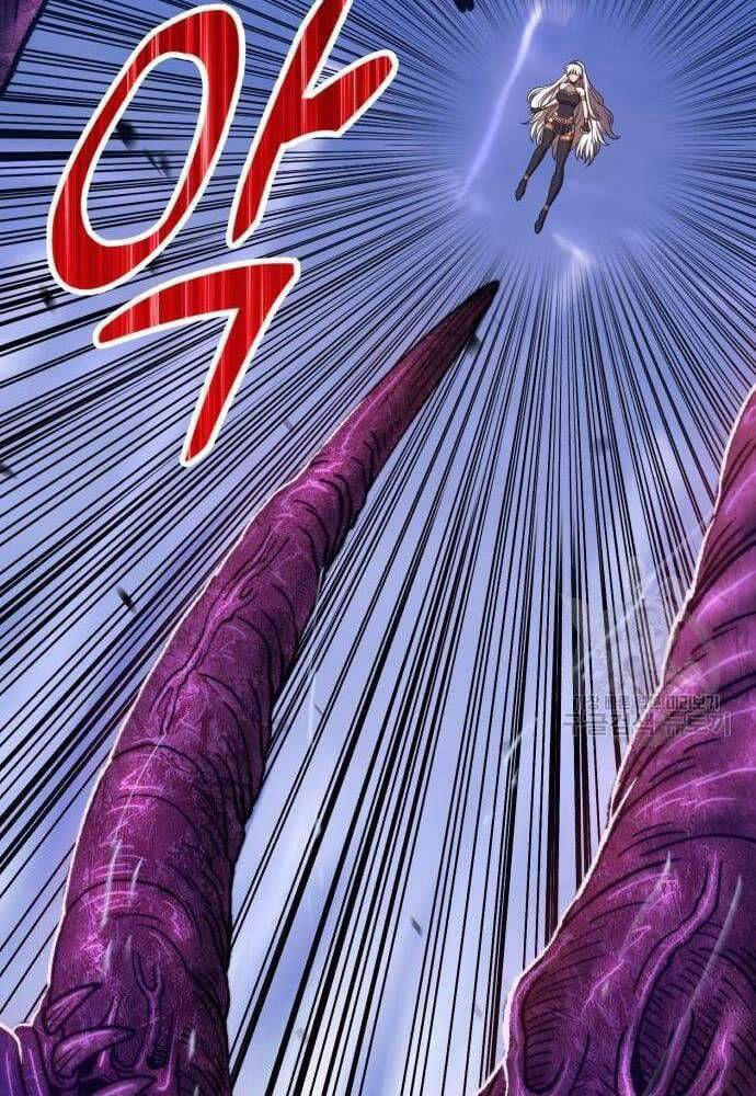 Gậy Gỗ Cấp 99+ chapter 41.5 26