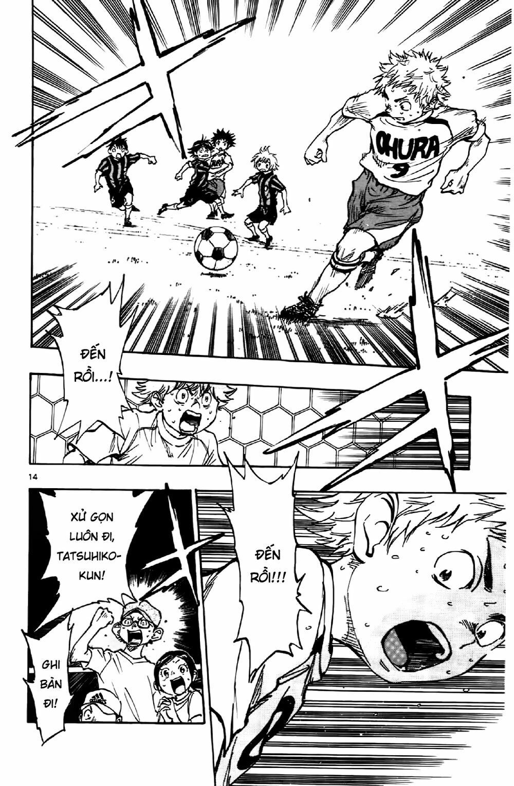 be blues! - ao ni nare chapter 5 12