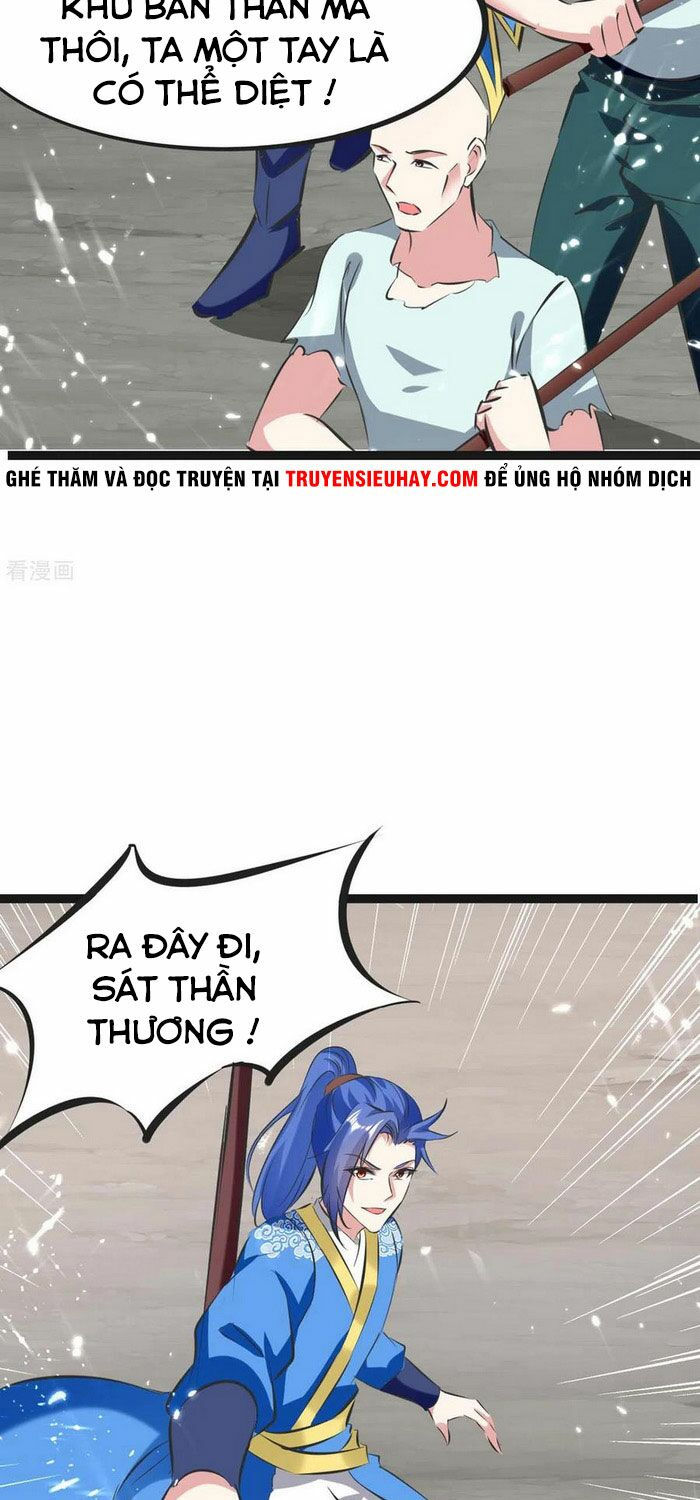 tối cường thăng cấp chapter 194 13