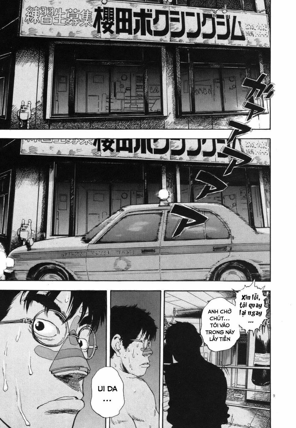 boy on the run chapter 112 9