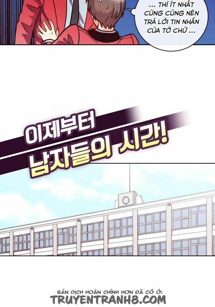 pride complex chapter 19.2 14