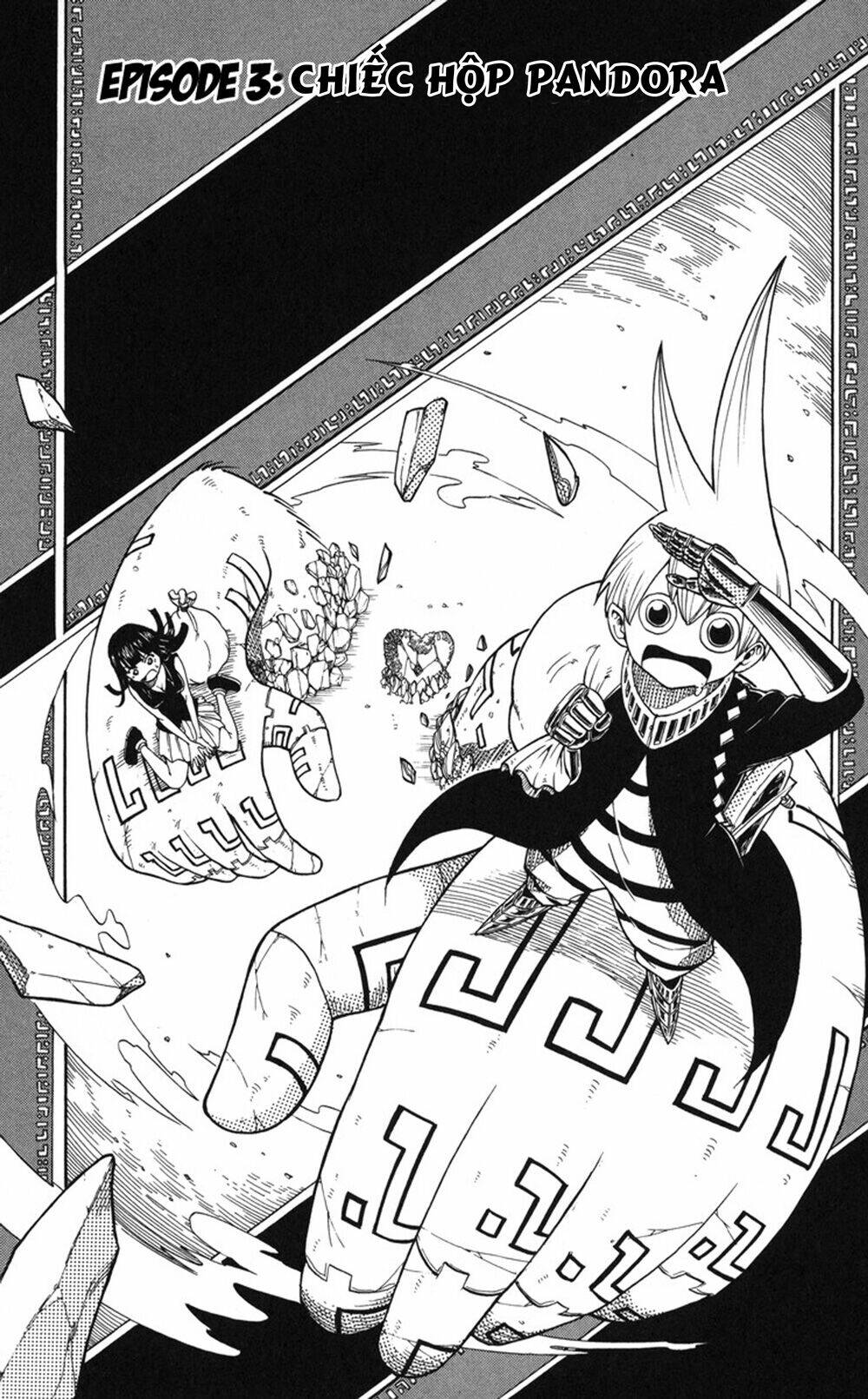 mitsukubi condor chapter 3 3