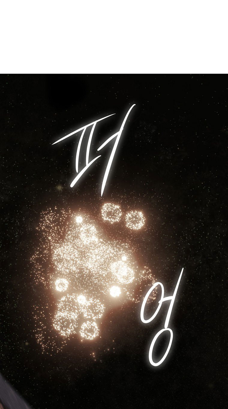 [Bản 15+] Tôi Lạc Vào Thế Giới Trò Chơi Harem Ngược chapter 80.2 - Trang 12