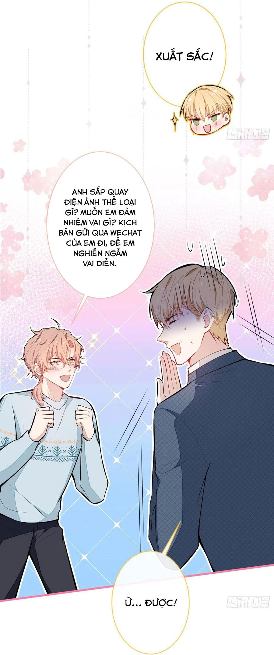 lại bị nam thần chọc trên hot search! chapter 66 2