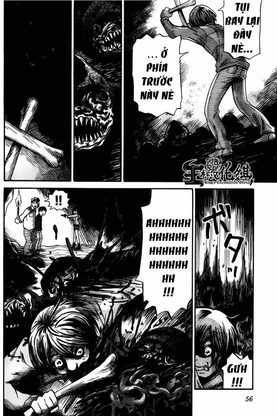 shibito no koe o kiku ga yoi chapter 2 26