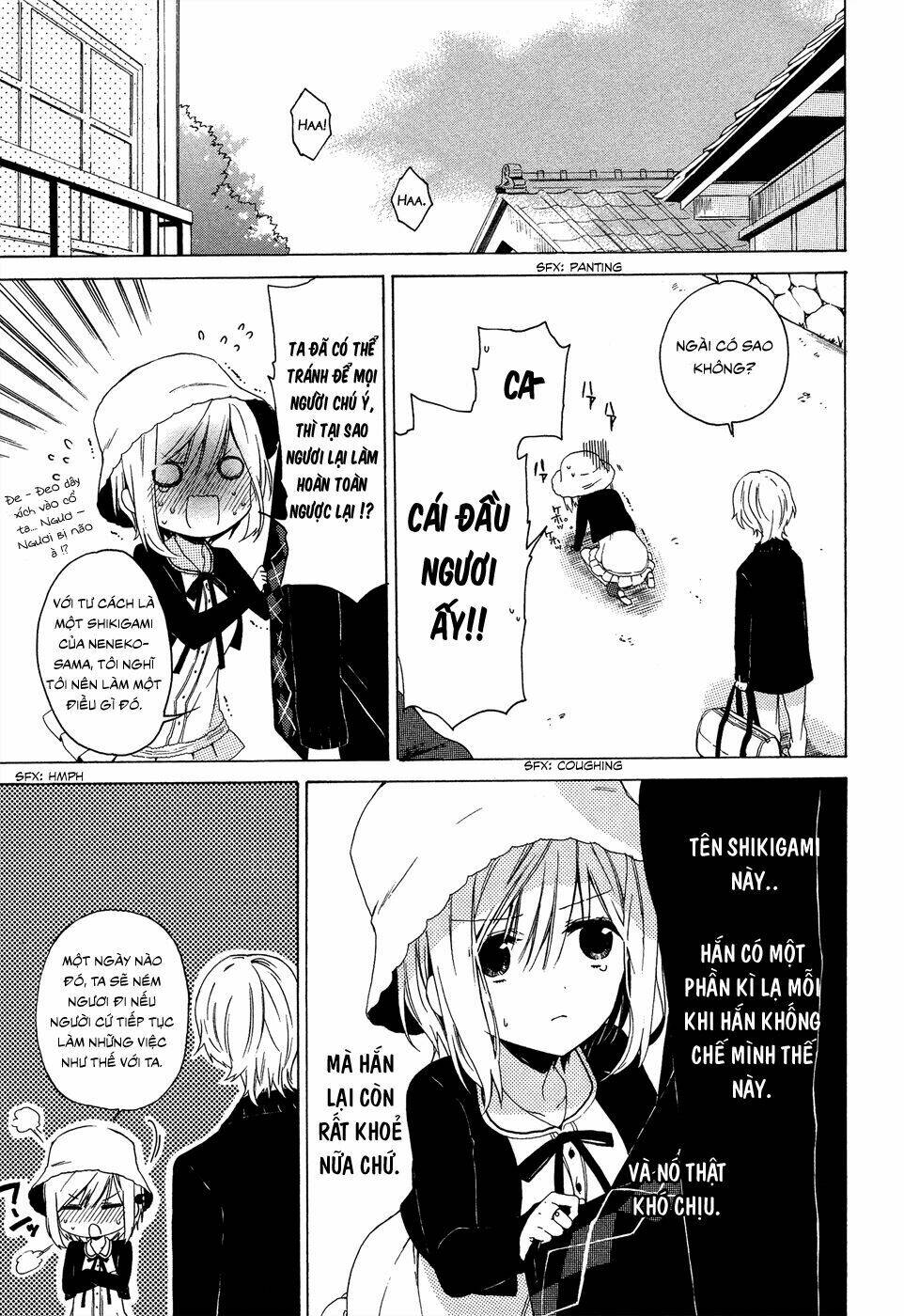 kudamimi no neko chapter 1 11