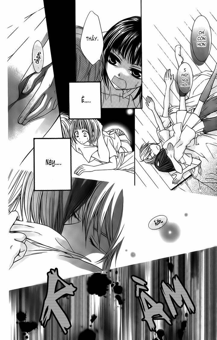 sugar family chapter 5 12