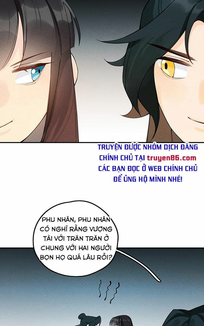 là thánh hoàng chính đạo, ta cưới ma tôn tà đạo？！ chapter 11 25