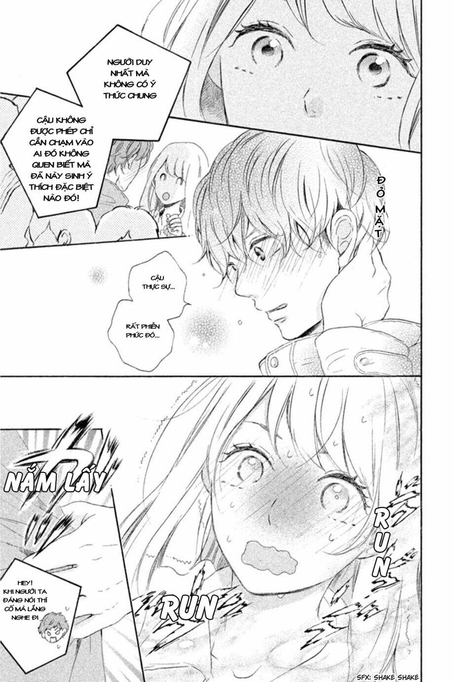 hatsukoi ni kiss chapter 1 18