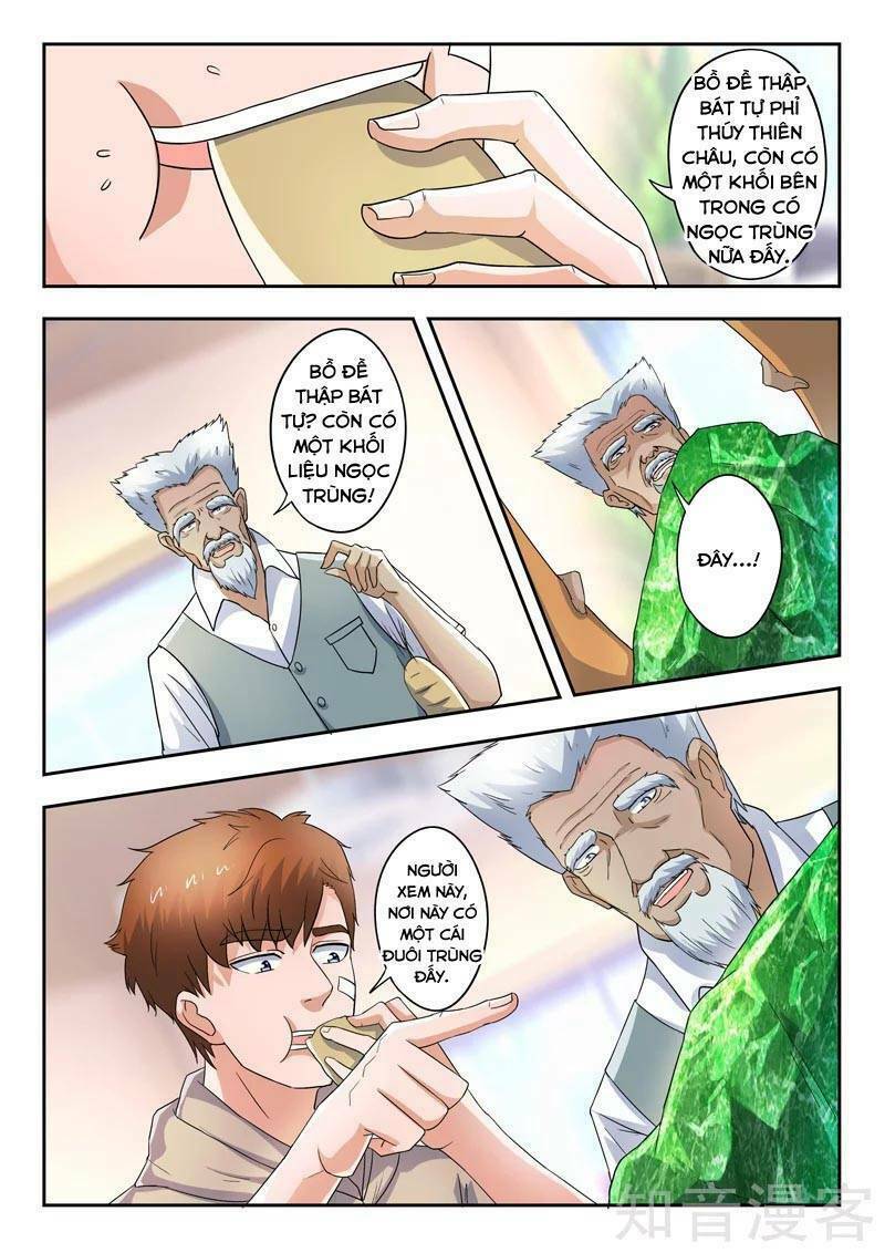 thấu thị chi nhãn chapter 280 7