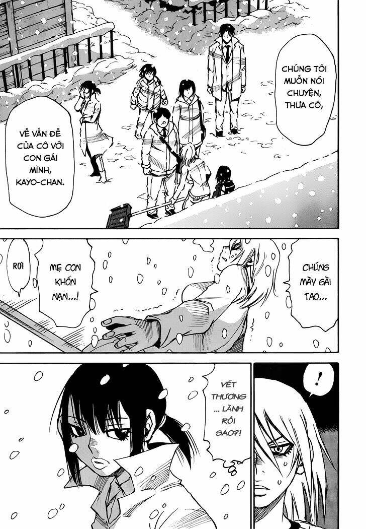 erased chapter 24 13