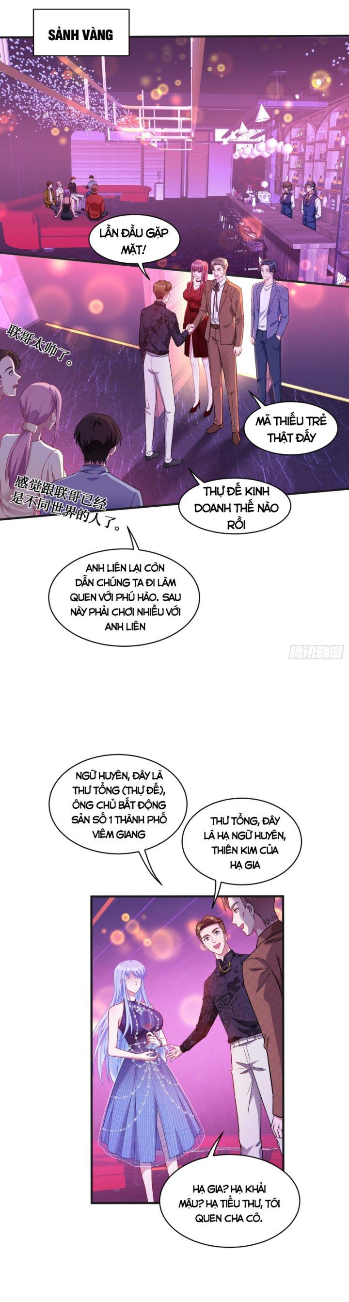 học cùng em gái, tôi bất cẩn vô địch rồi chapter 9 13