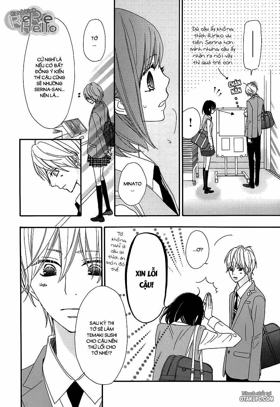 rere hello chapter 17 13