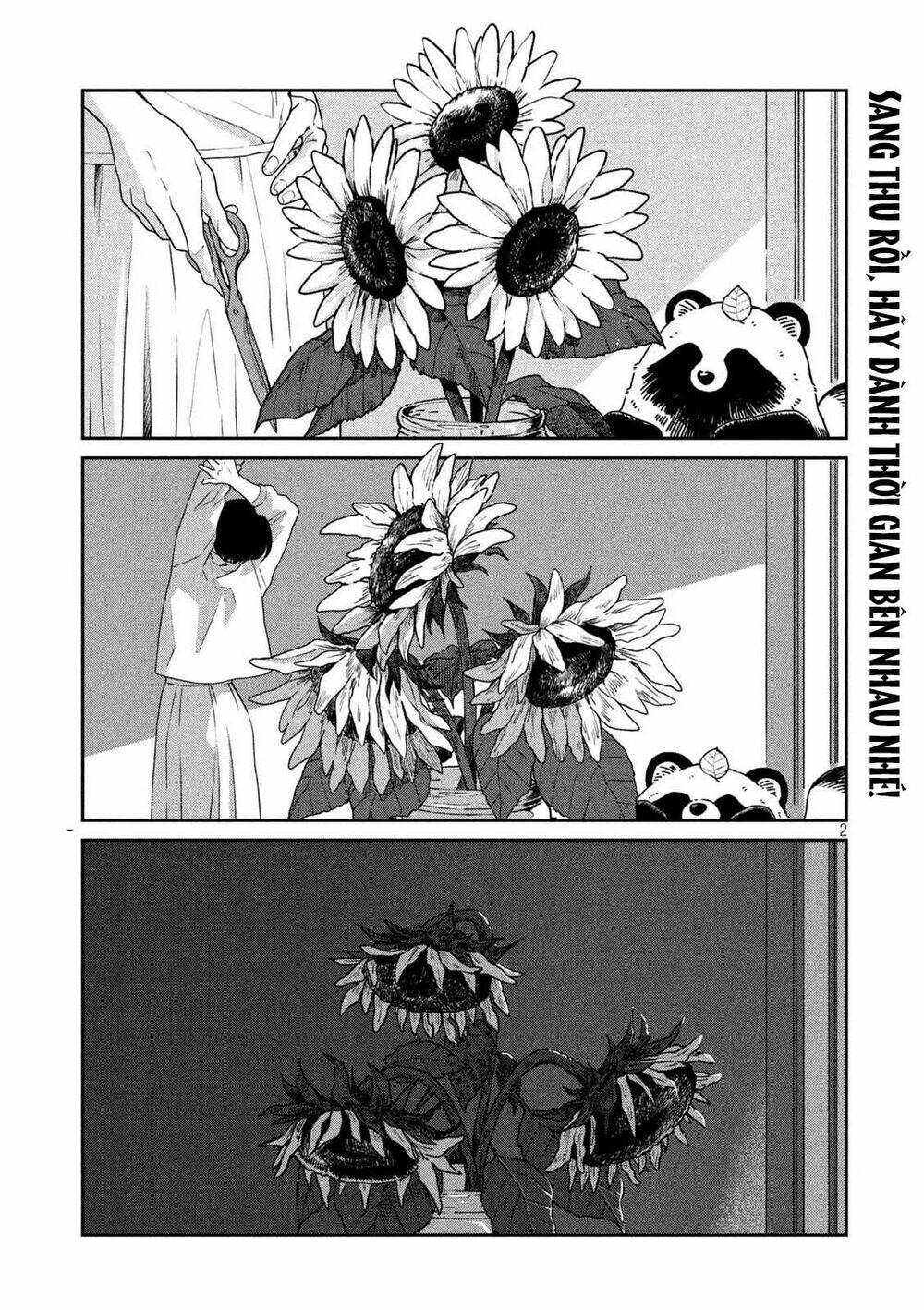 ame to kimi to chapter 33.5 3