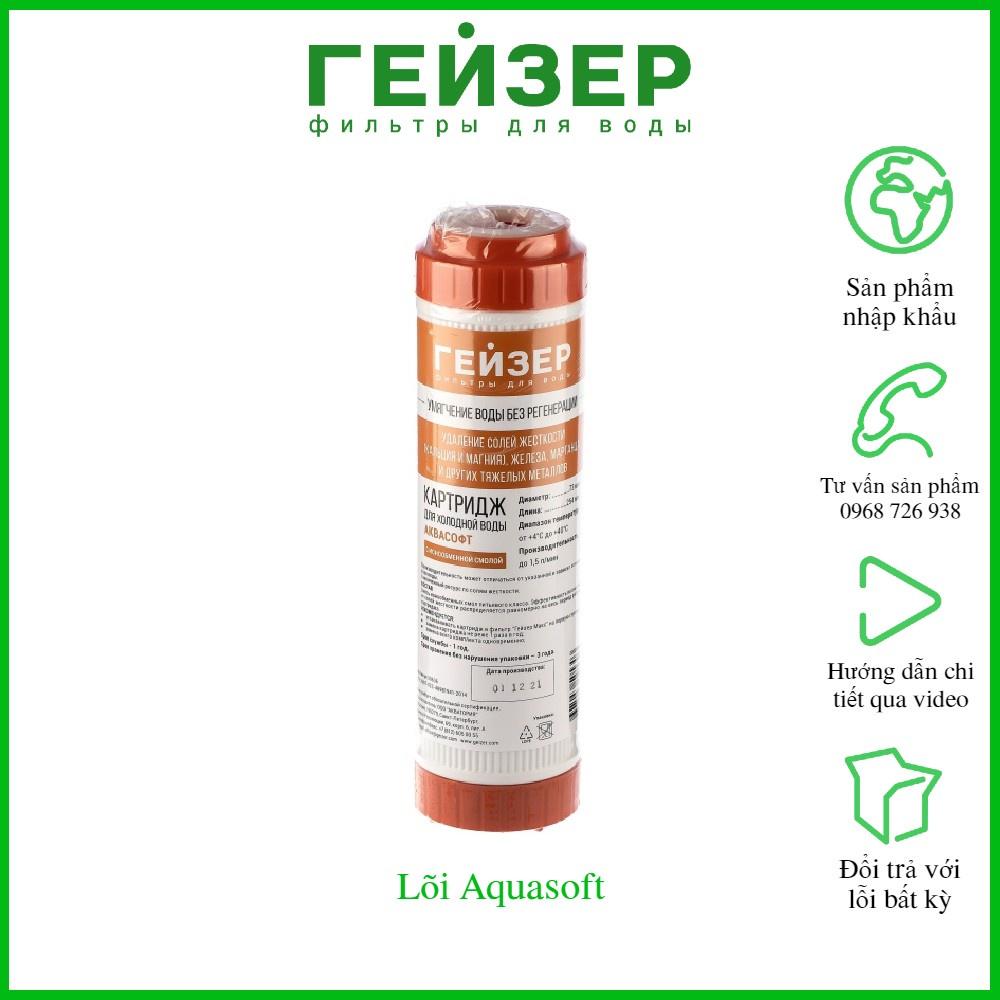 Lõi lọc Nano Geyser Aquasoft - Lõi lọc Geyser Ecotar 5