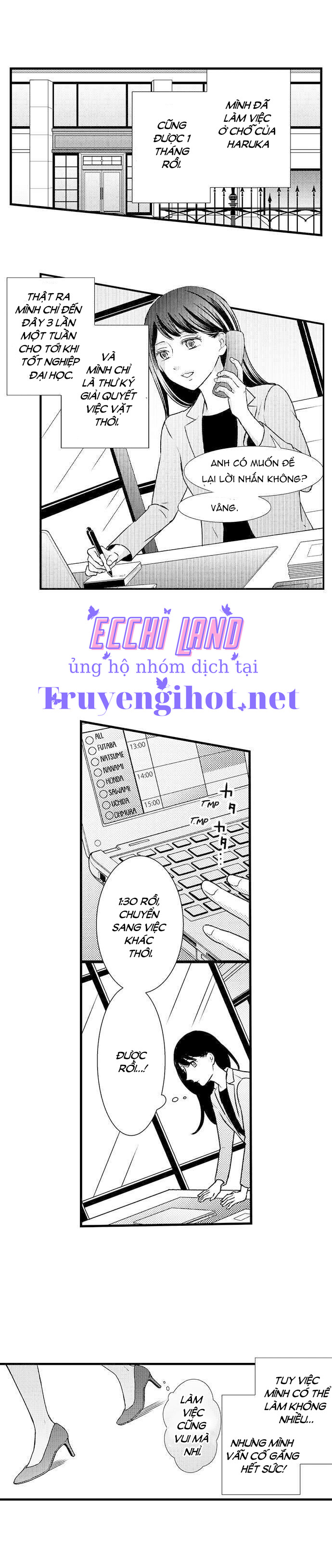 được nâng niu và chiều chuộng ~ tôi không thể từ chối lời tán tỉnh của người bạn thời thơ ấu chapter 10.1 3