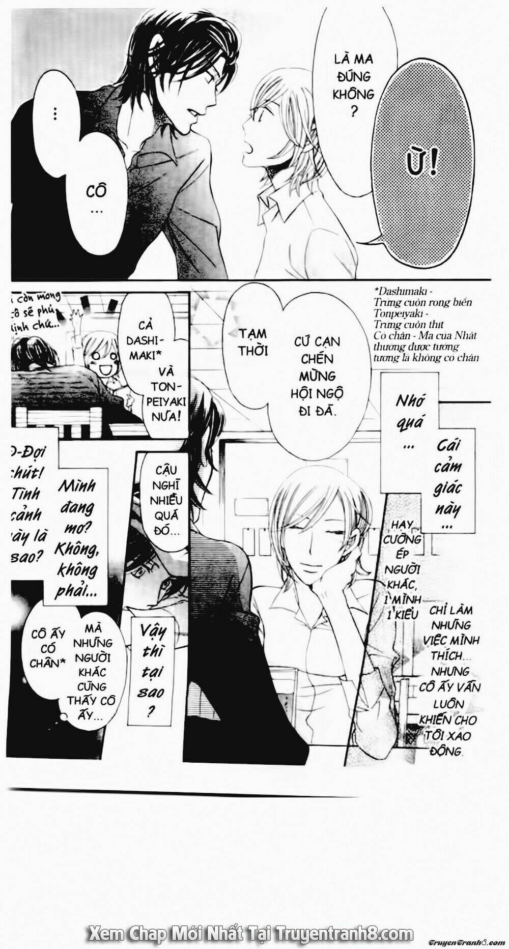 tiểu thư sachie chapter 57 19