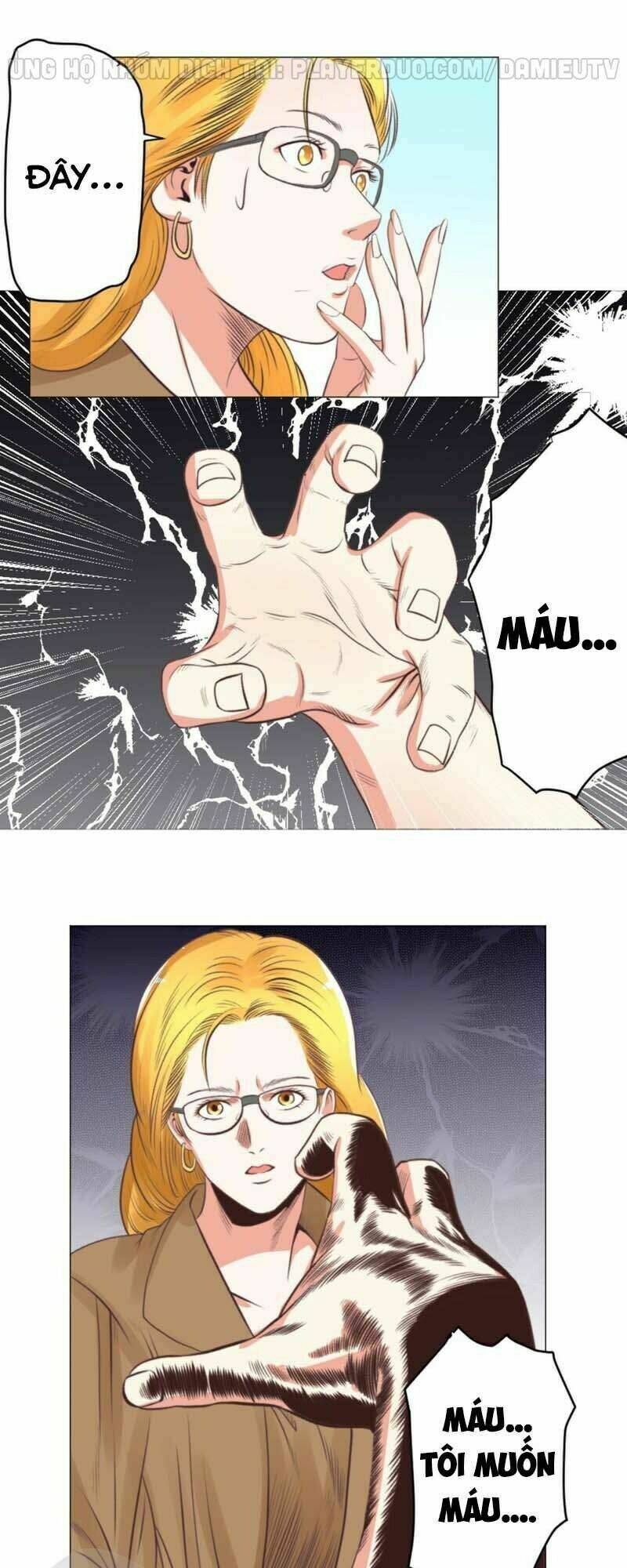 thấu thị y thánh chapter 54 6