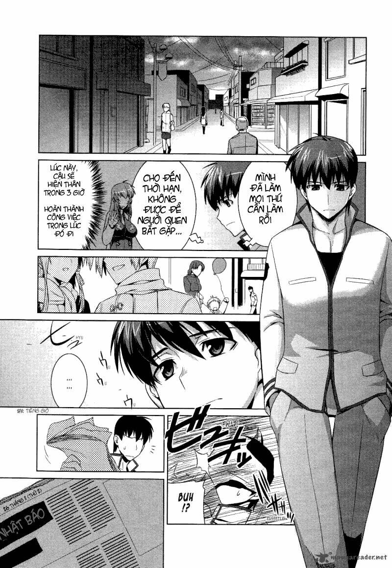 muv luv alternative chapter 16 12