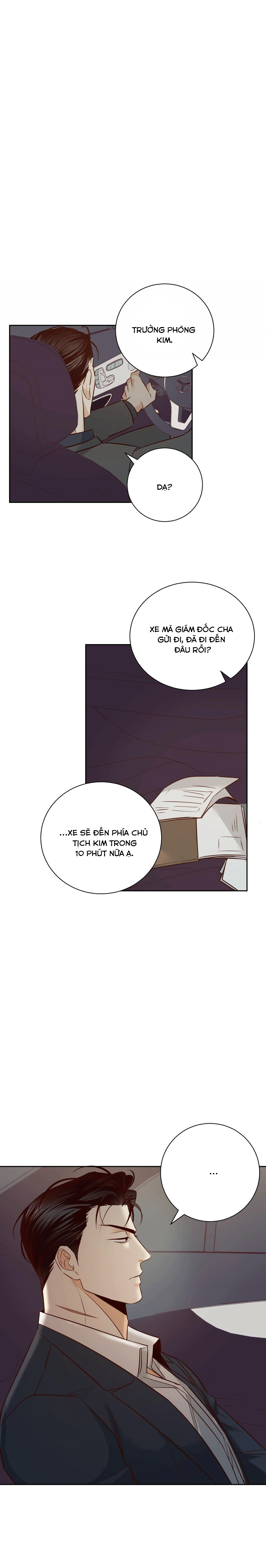 cửa hàng tiện lợi nguy hiểm chapter 0.4 17