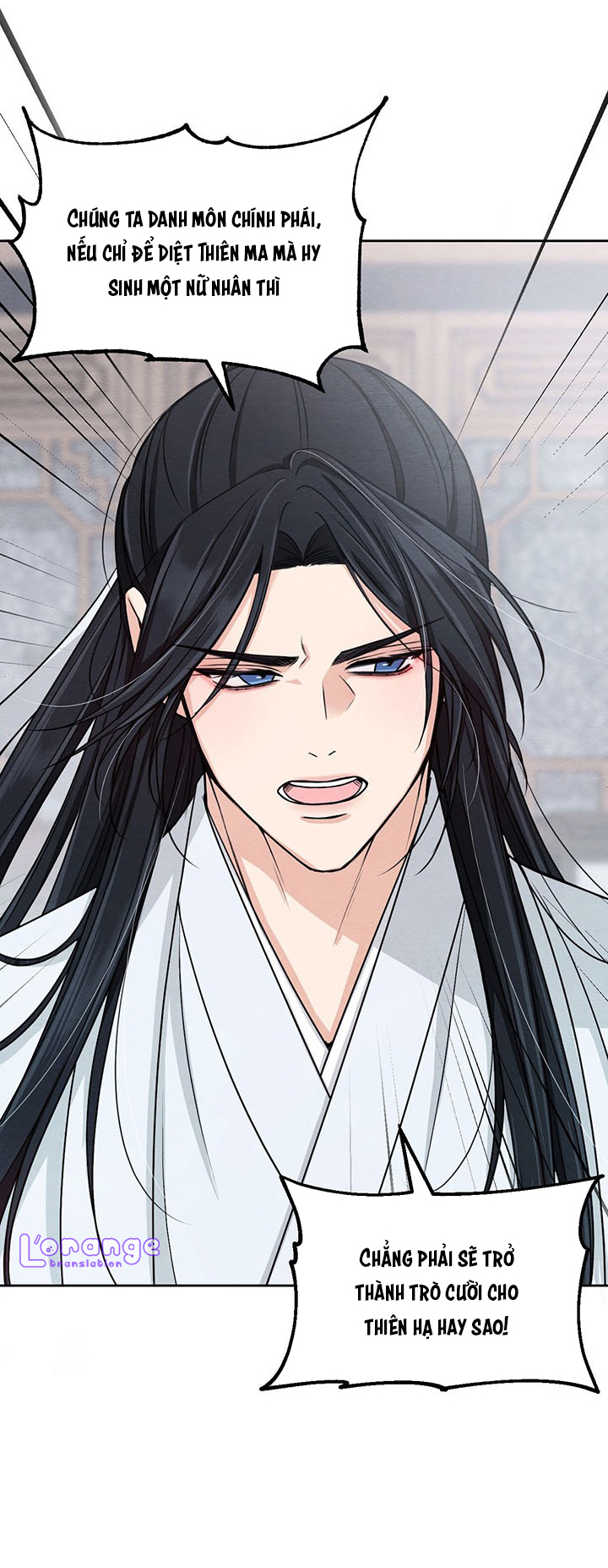 chỉ khi thiên ma mất trinh thì võ lâm mới có thể tồn tại chapter 1 78