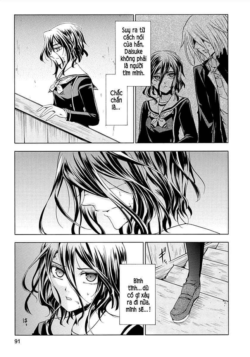 fukushuu kyoushitsu chapter 8 14