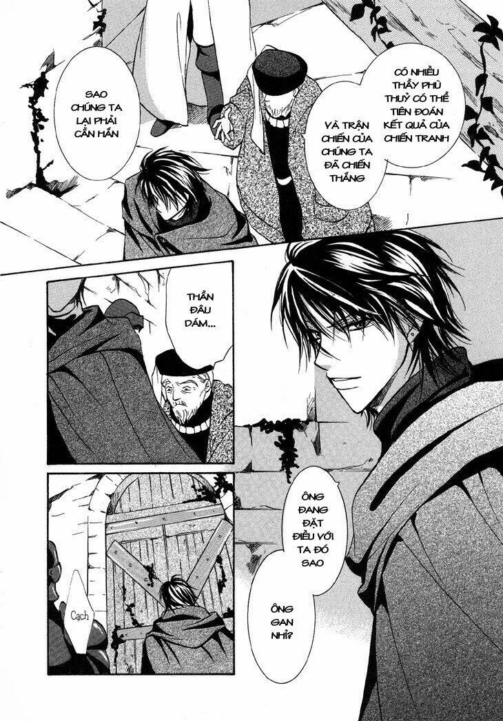 daten no tsuki chapter 4 7