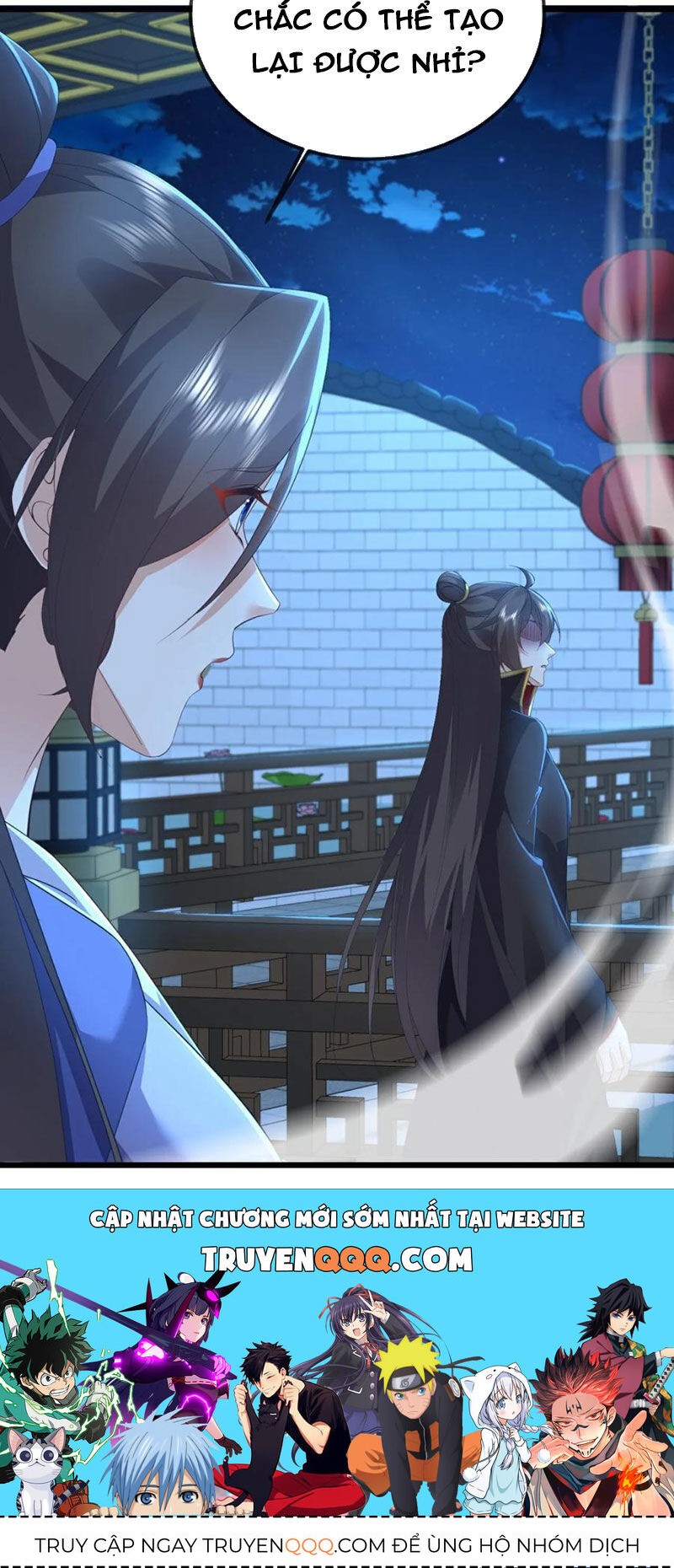 tiên võ đế tôn chapter 582 75