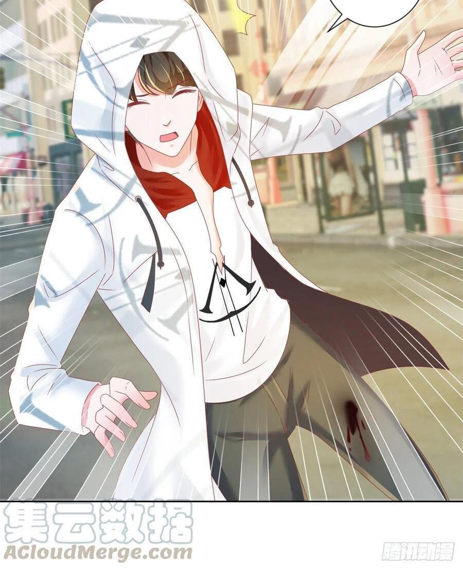 ẩn hôn 100%: chọc tức vợ yêu mua một tặng một chapter 185 33