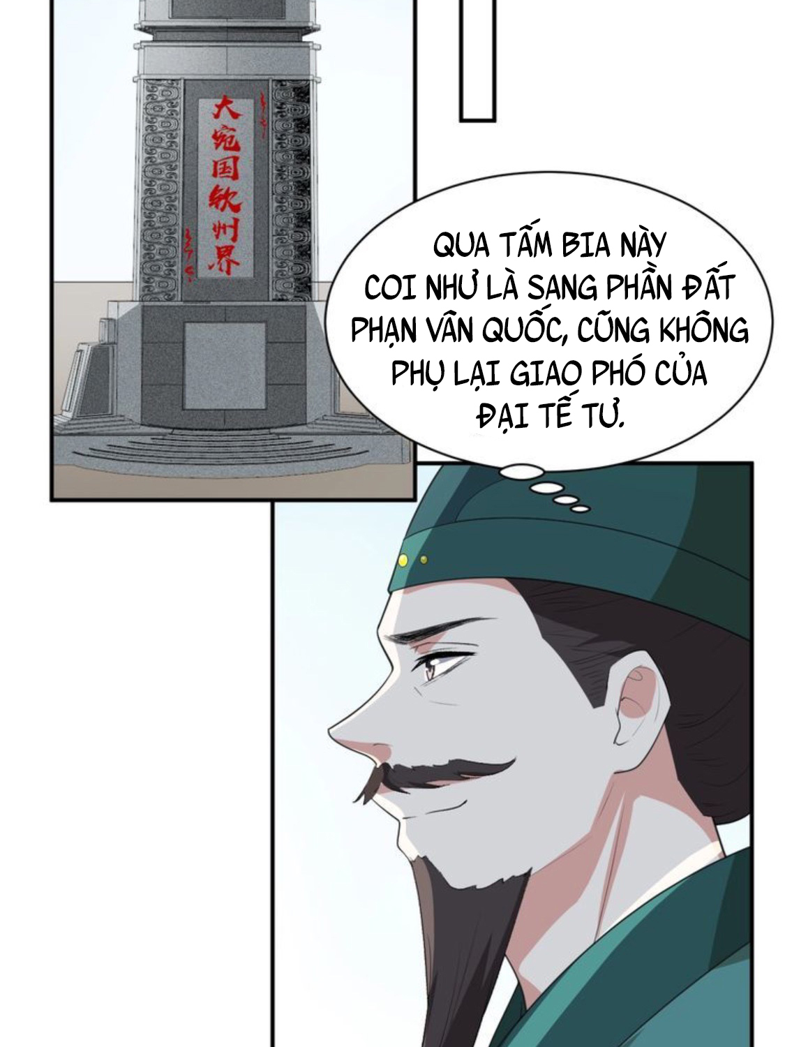 mấy độ cẩm nguyệt say cũng liễu chapter 104 16