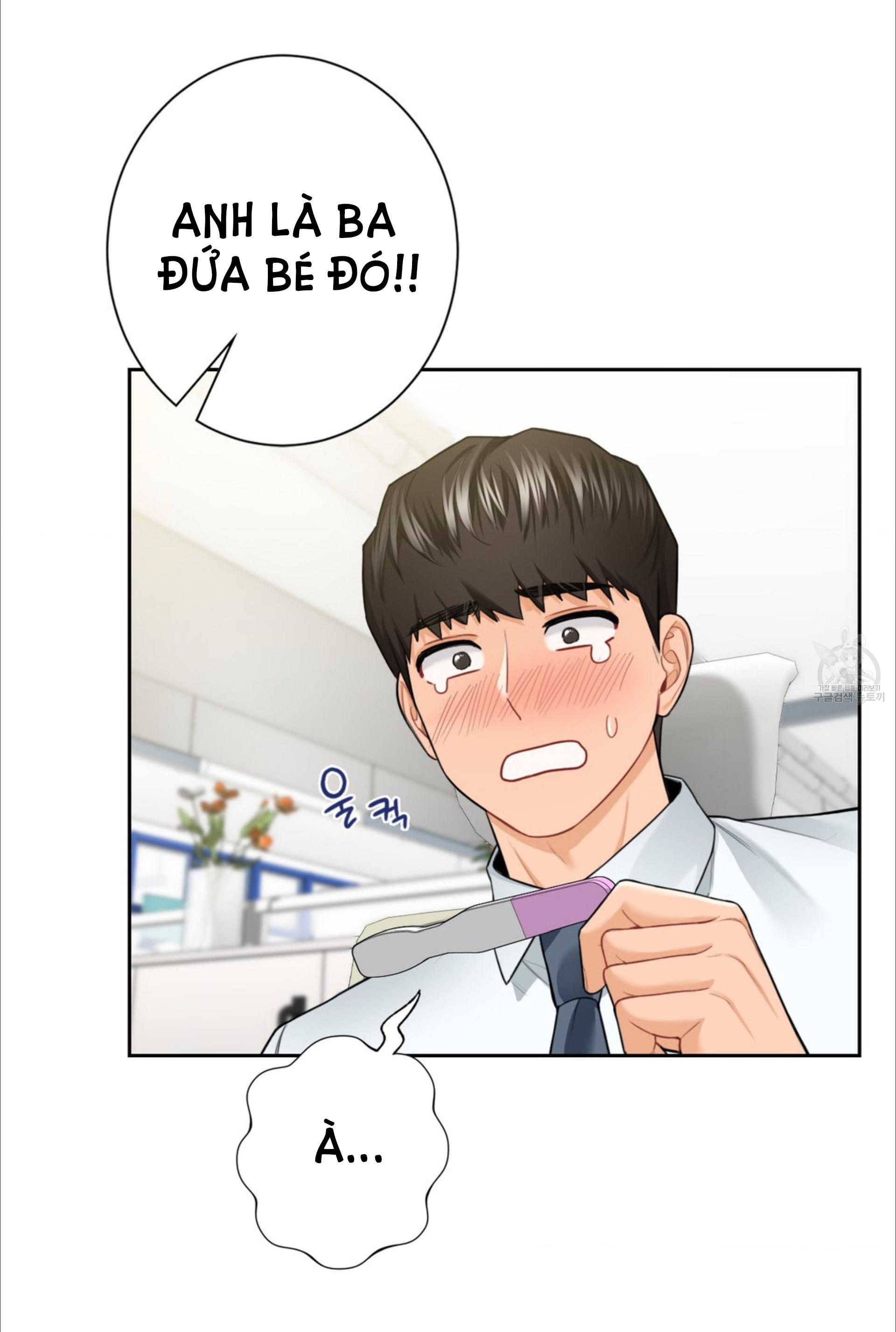 [18+] không là bạn bè chapter 53.2 30