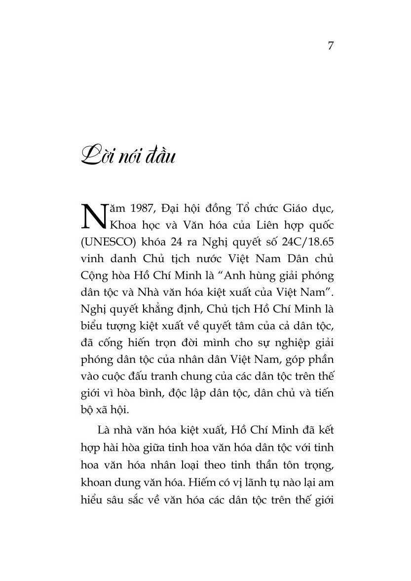 Văn hóa Hồ Chí Minh - bản in 2025