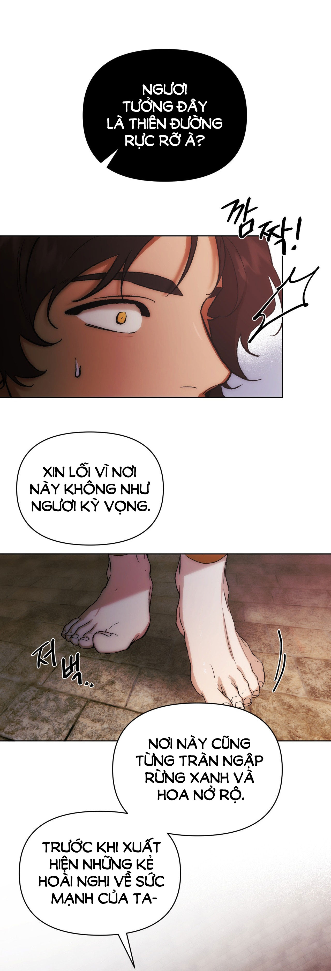 Ta Sẽ Khiến Cậu Được Vui Vẻ chapter 4.1 - Trang 10