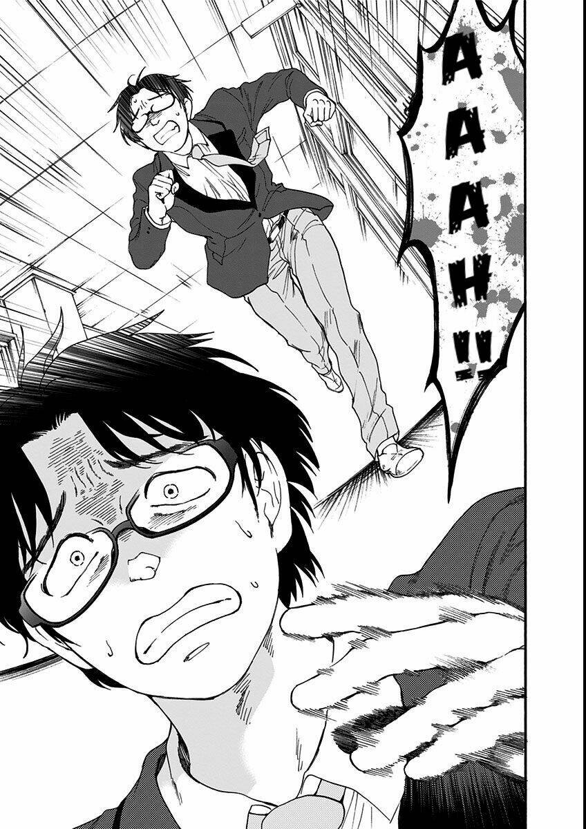 tomogui kyoushitsu chapter 7 28