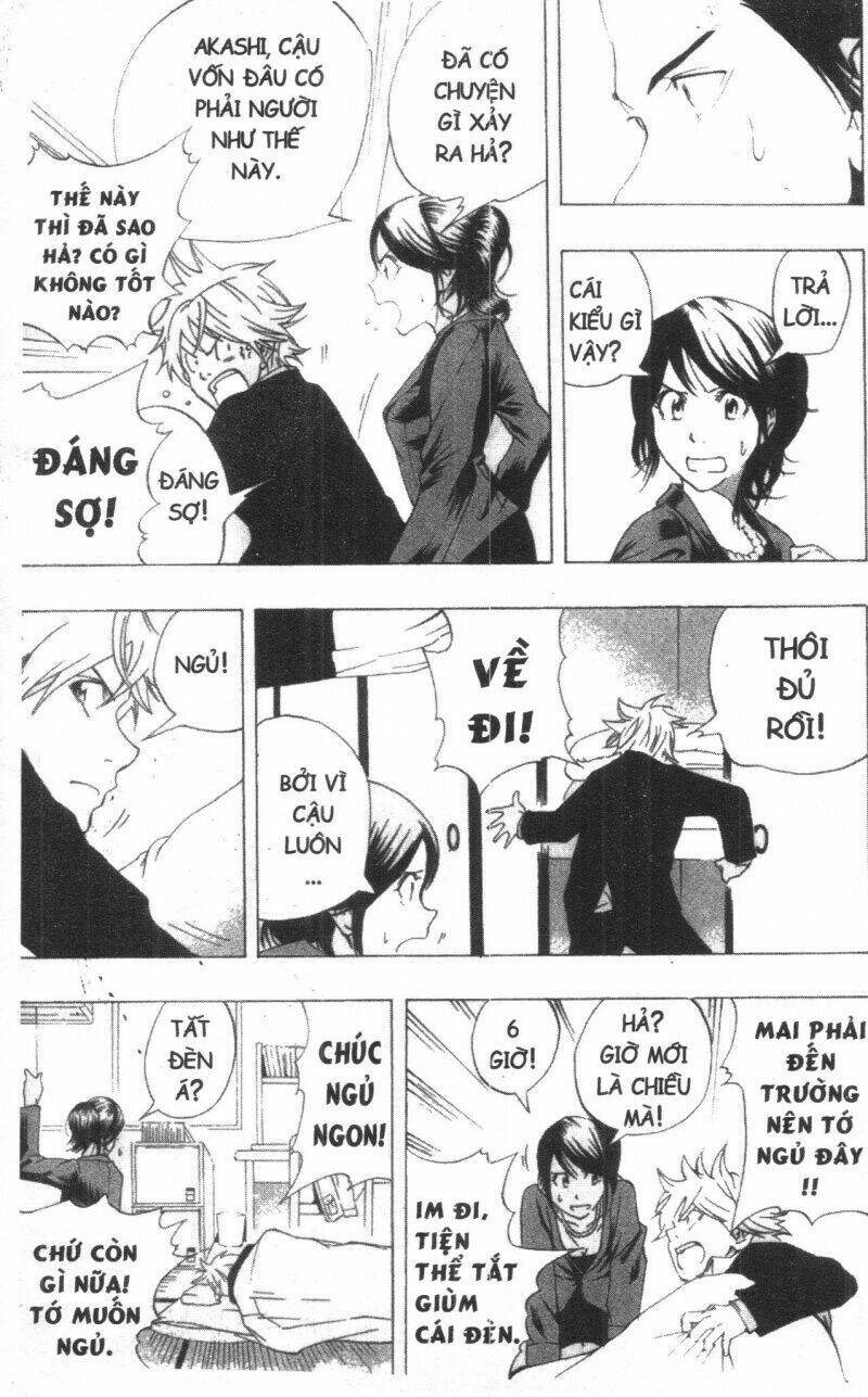 dogashikaden! chapter 2 173