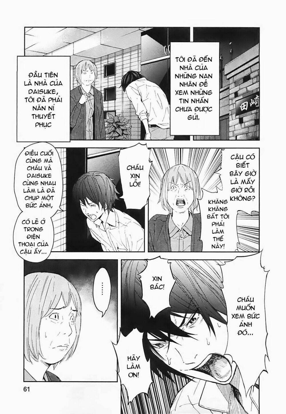 ousama game - mệnh lệnh nhà vua chapter 13 9