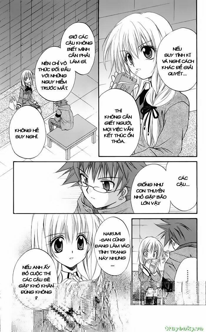 spiral: suiri no kizuna chapter 16 12