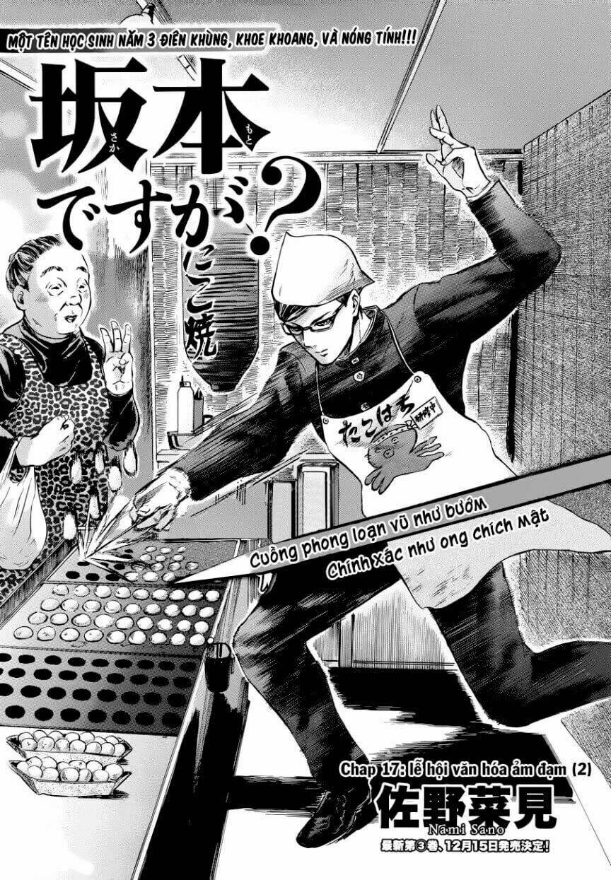 sakamoto desu ga? chapter 17 4