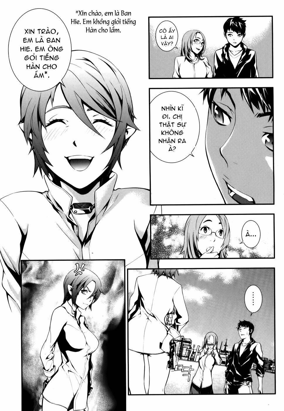 50 million km chapter 6 14