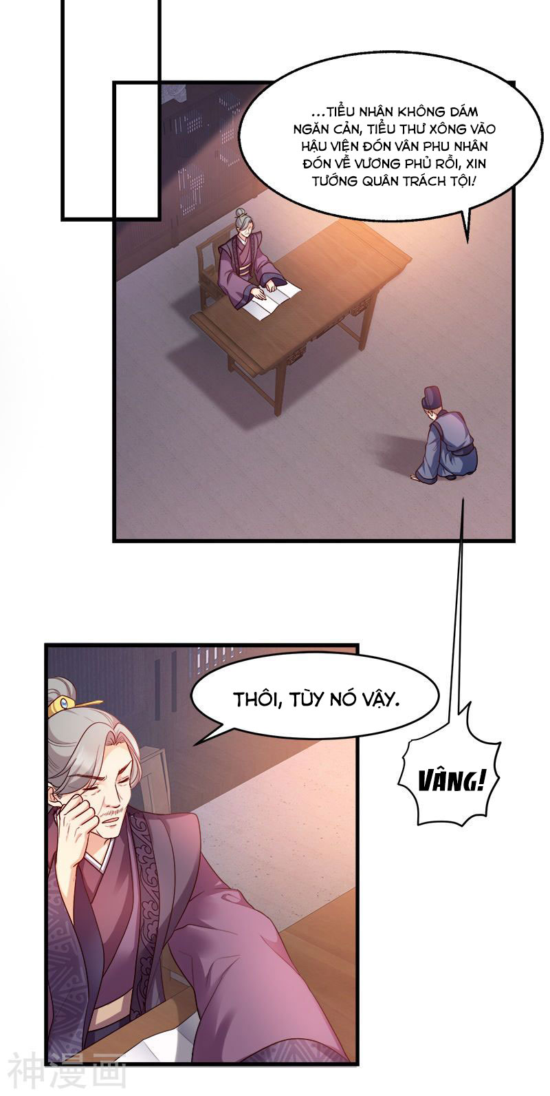 độc tâm cuồng phi khuynh thiên hạ chapter 94 11