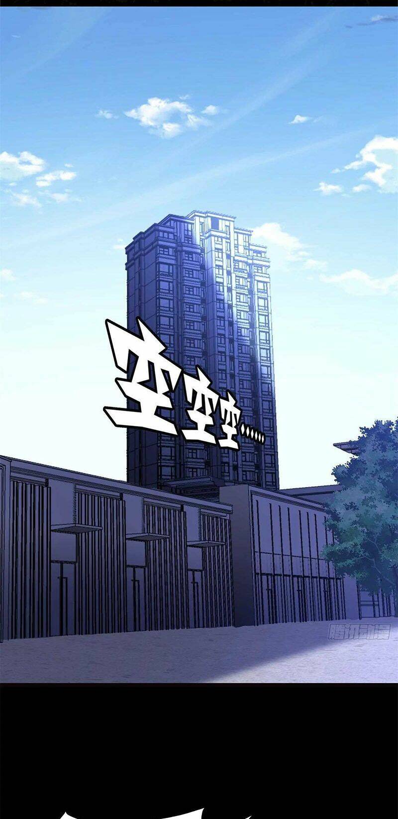 bạn gái virus của tôi chapter 278 1