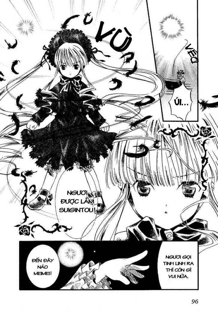 rozen maiden chapter 2 6