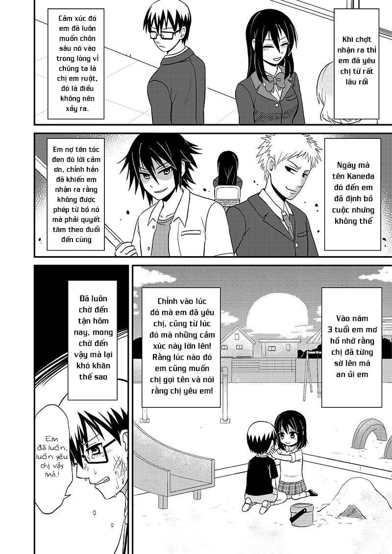 kyoudai hodo chikaku tooimono wa nai chapter 123 6