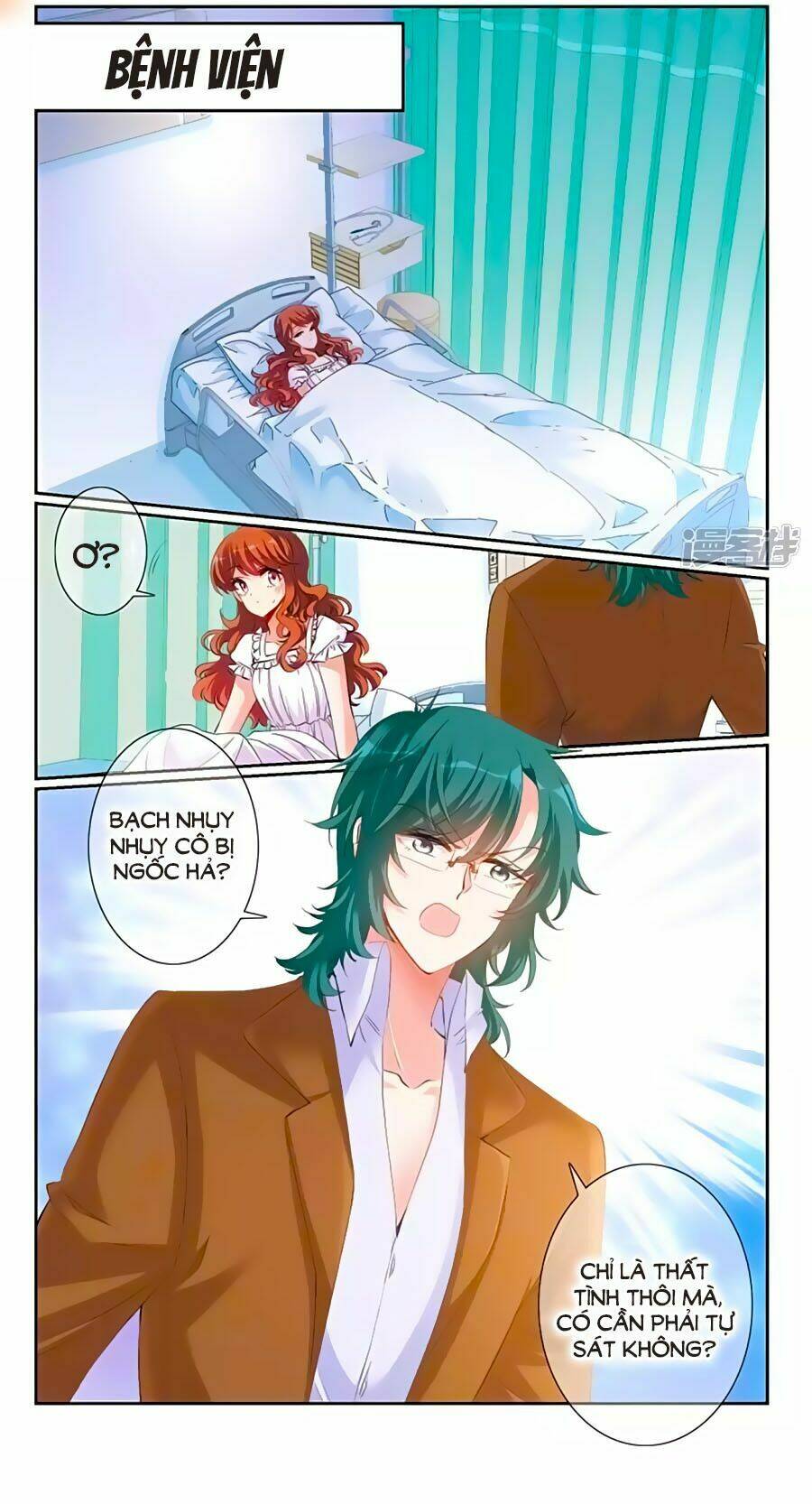 gia sư tình yêu của tôi chapter 7.1 8