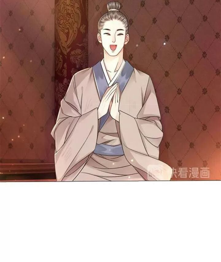 cực phẩm phế vật tiểu thư chapter 95 21