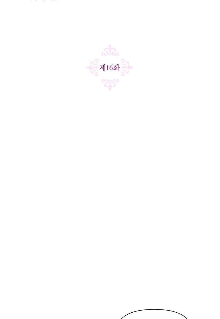 trở thành con dâu bất đắc dĩ chapter 16 8