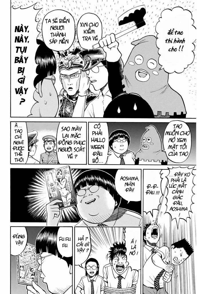 vợ tôi là wagatsuma chapter 16 13