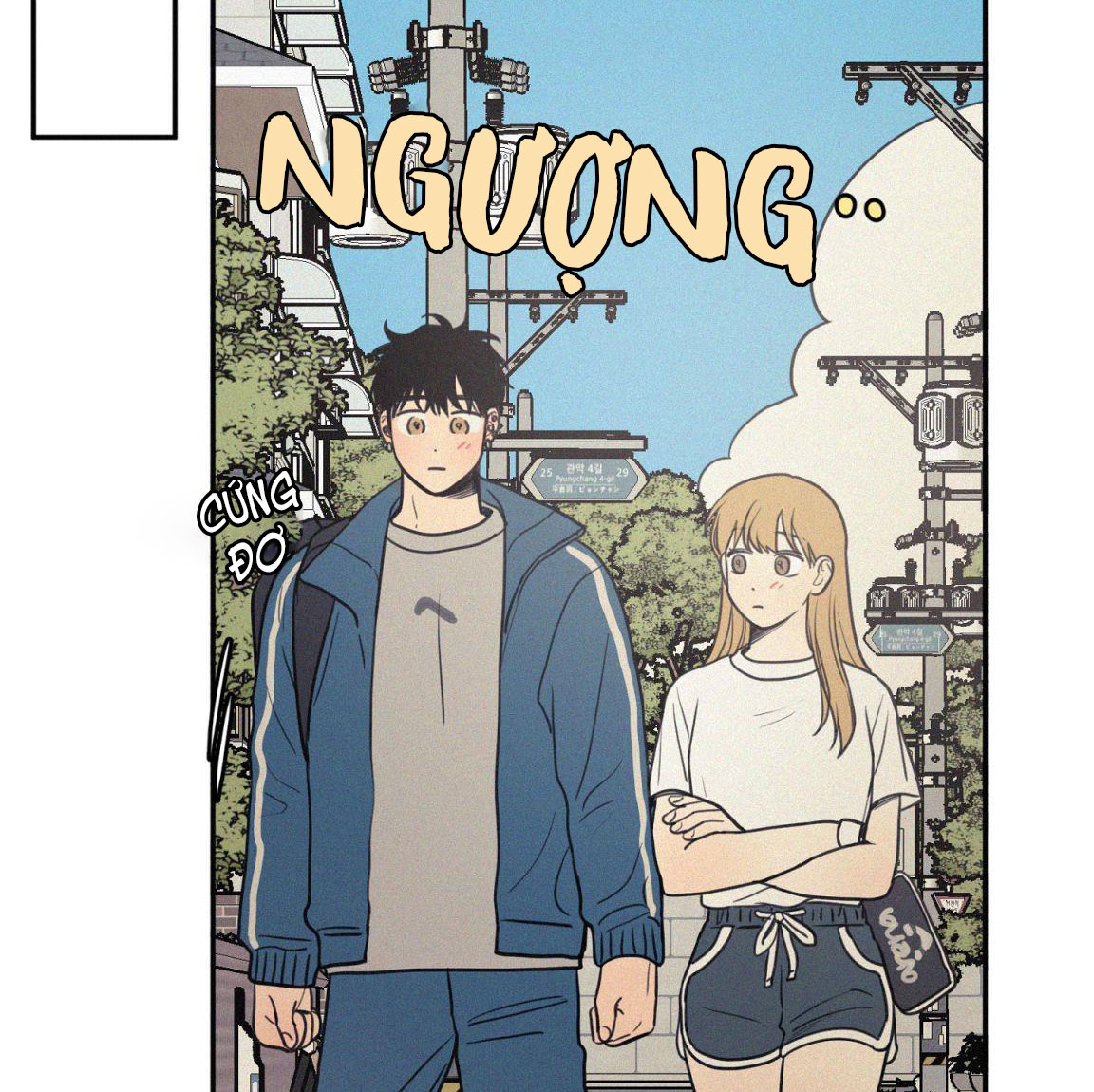 lý do yêu phải thằng bạn thân chapter 19.4 1